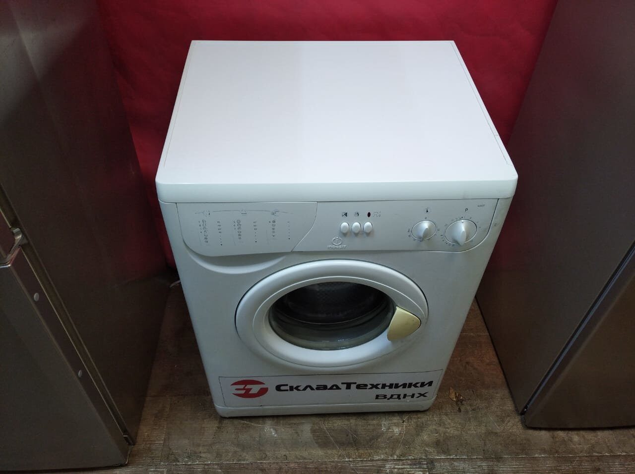 Стиральная машина Indesit W63T